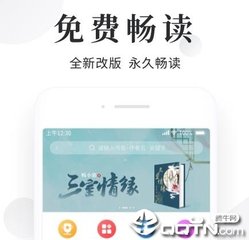 开云手机app官网下载